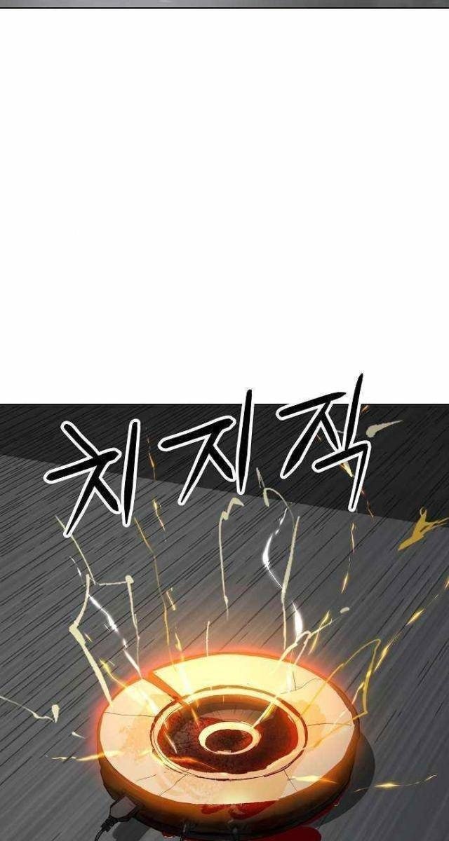 Thiên Ma 3077 - Page 90