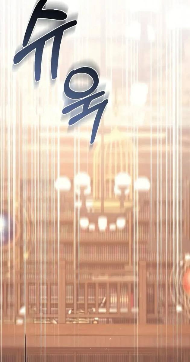 Hồi Quy Giả Của Gia Tộc Suy Vong - Page 82