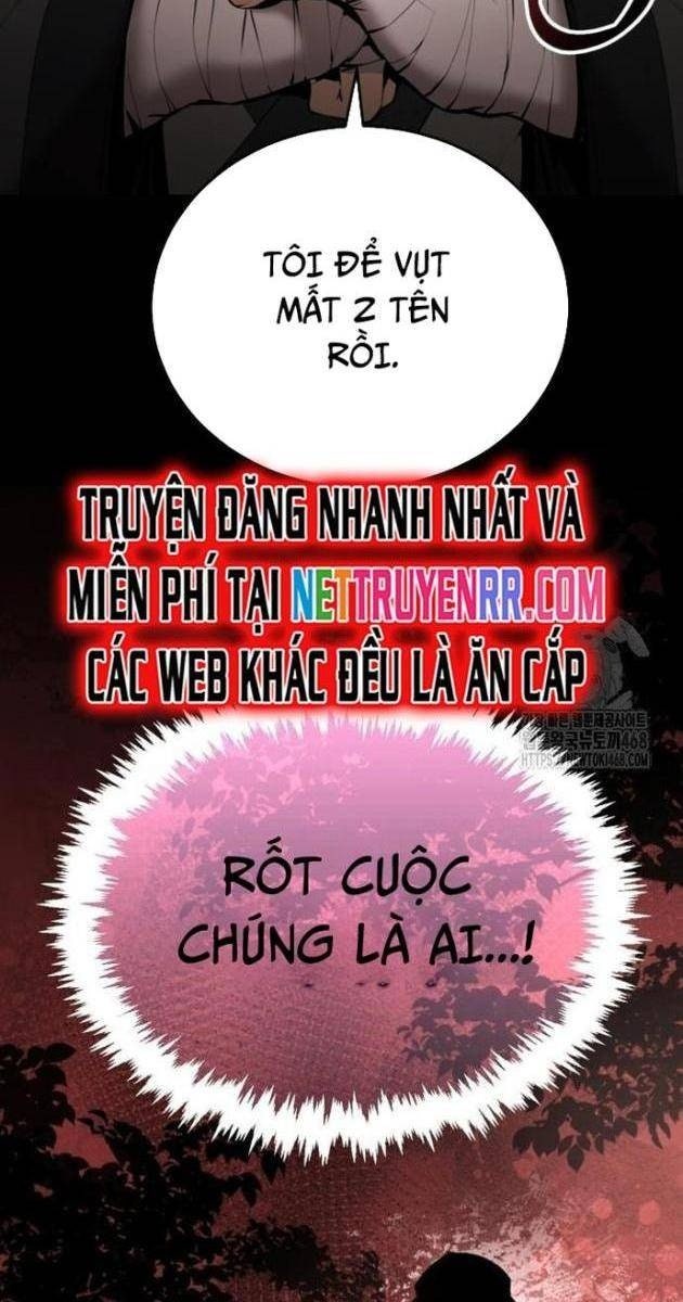 Giáo Chủ Ma Giáo Cũng Biết Sợ - Page 3