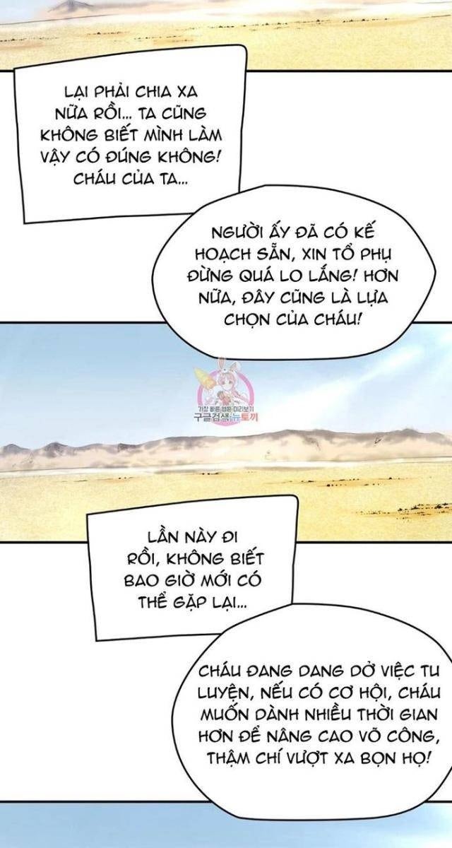 Bất Bại Quyền Ma - Page 3