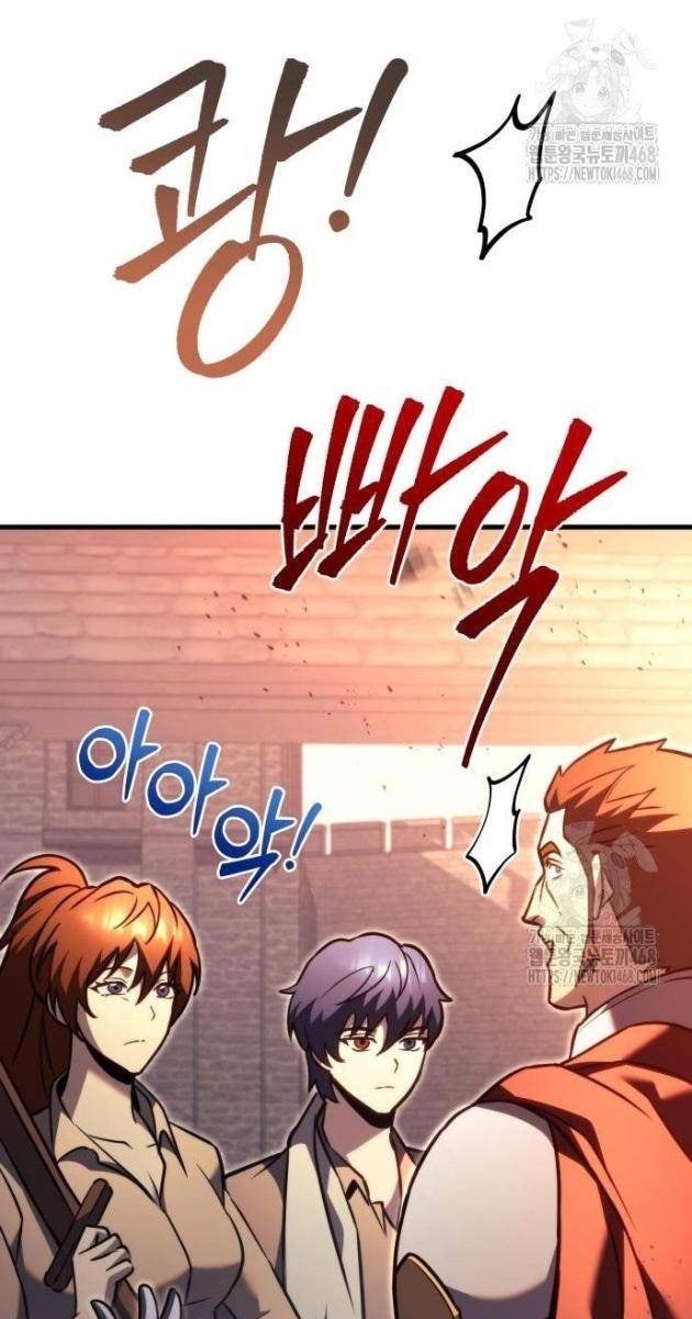 Hồi Quy Giả Của Gia Tộc Suy Vong - Page 151
