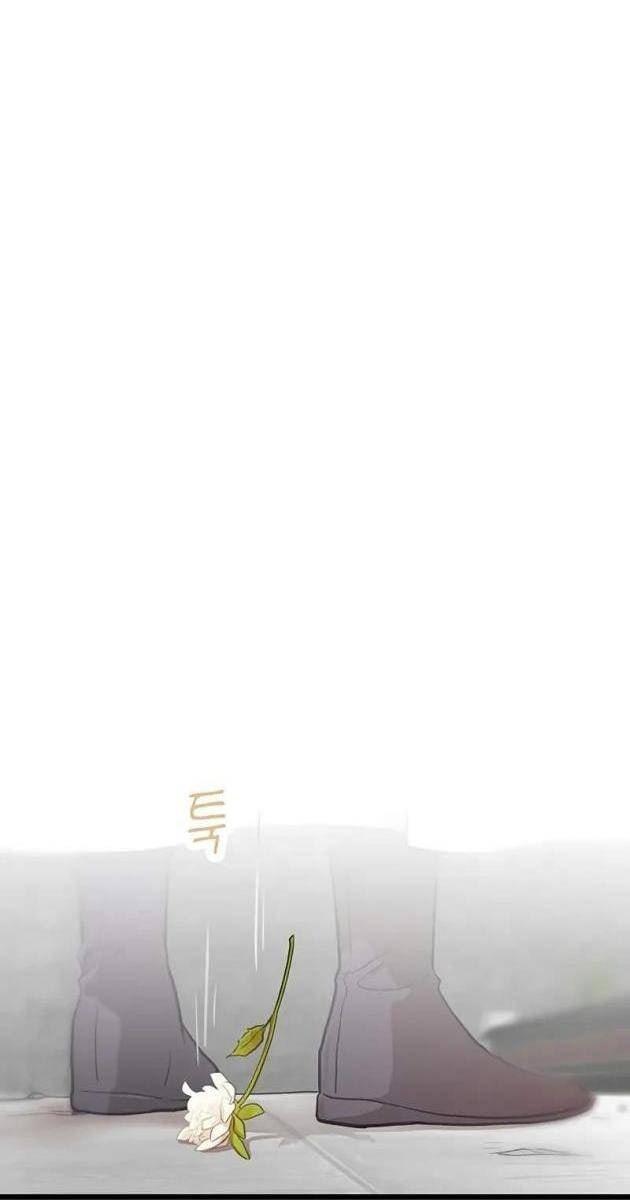 Vợ Tôi Là Giáo Chủ Ma Giáo - Page 1