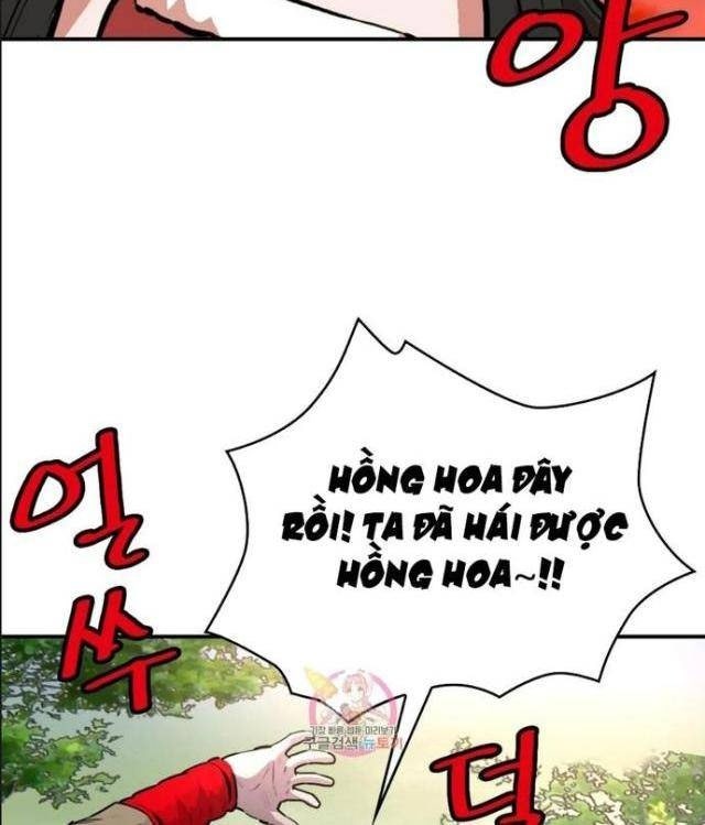 Bất Bại Quyền Ma - Page 2