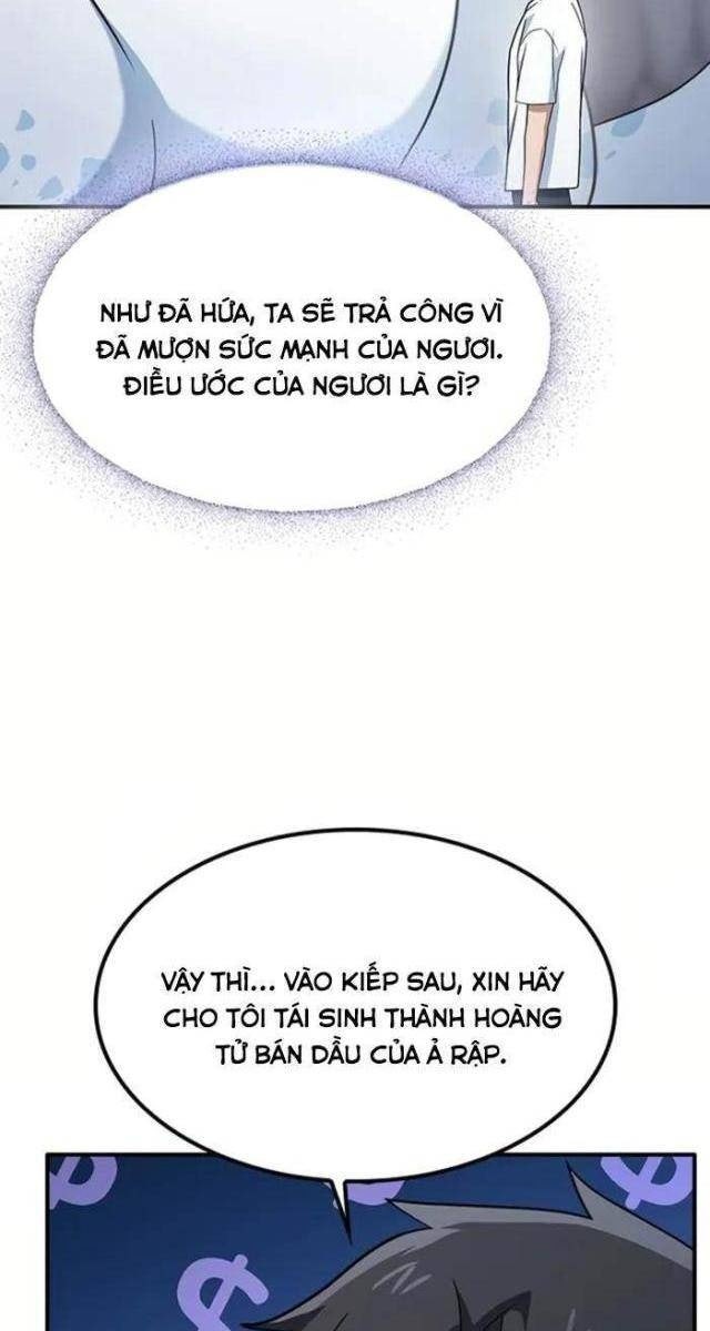 Bác Sĩ Thú Y Ở Dị Giới - Page 87