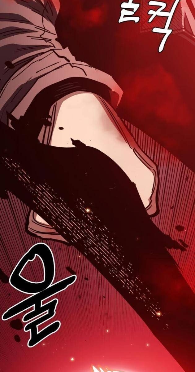 Player - Page 149