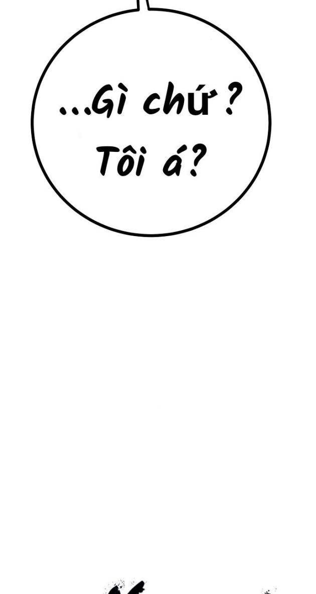 Player - Page 26