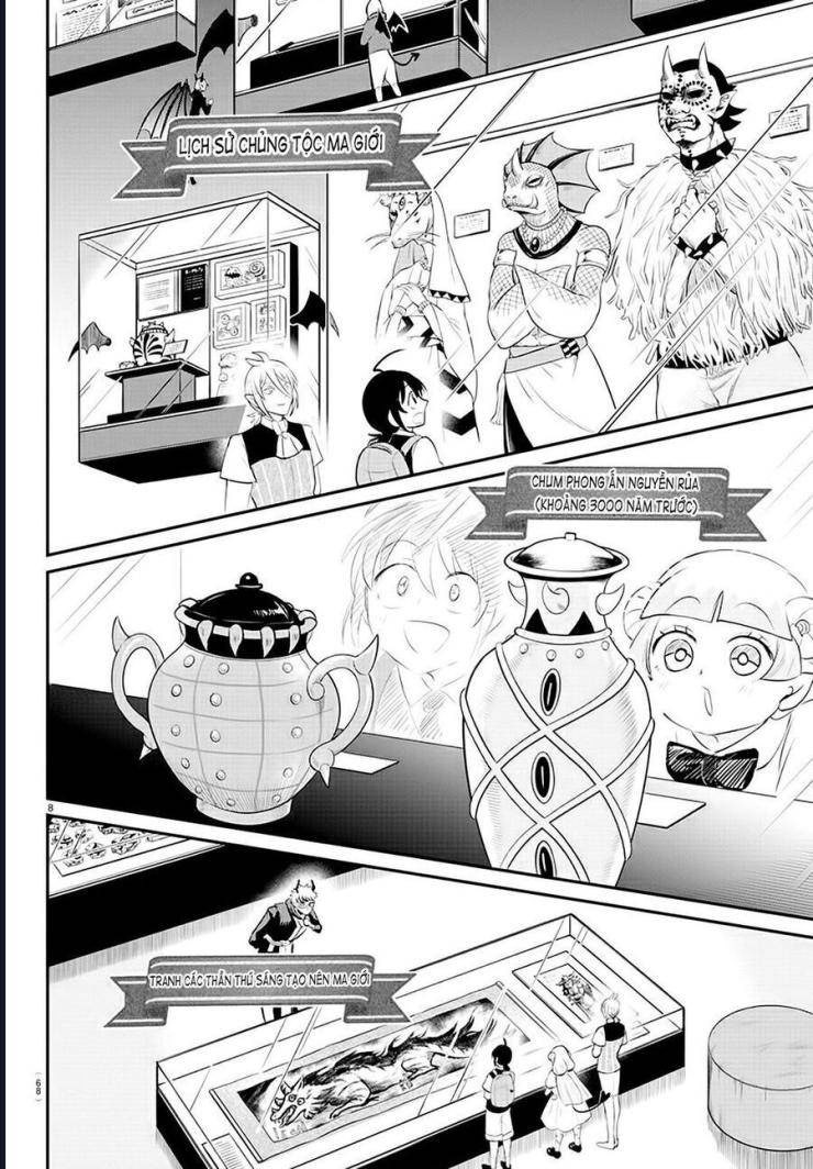 Mairimashita! Iruma-kun - Page 9