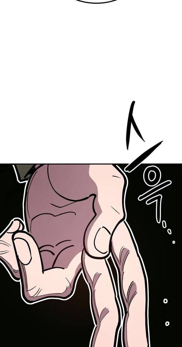 Player - Page 132