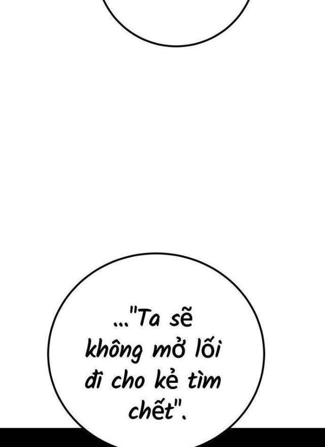 Player - Page 42