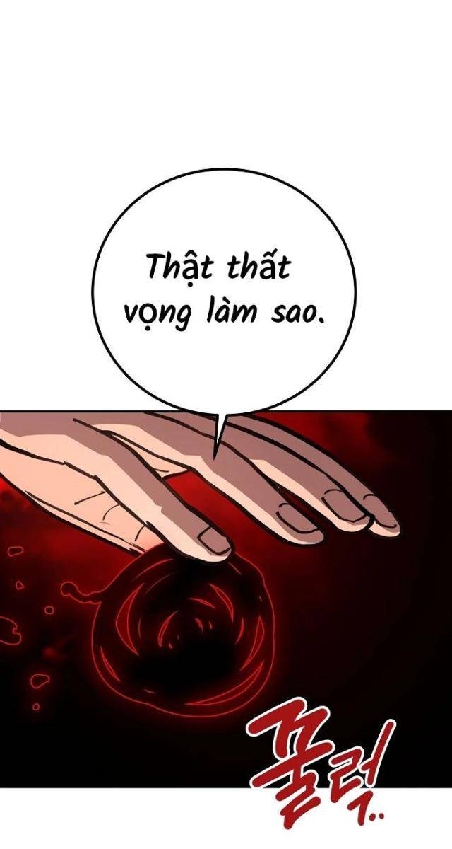Player - Page 64