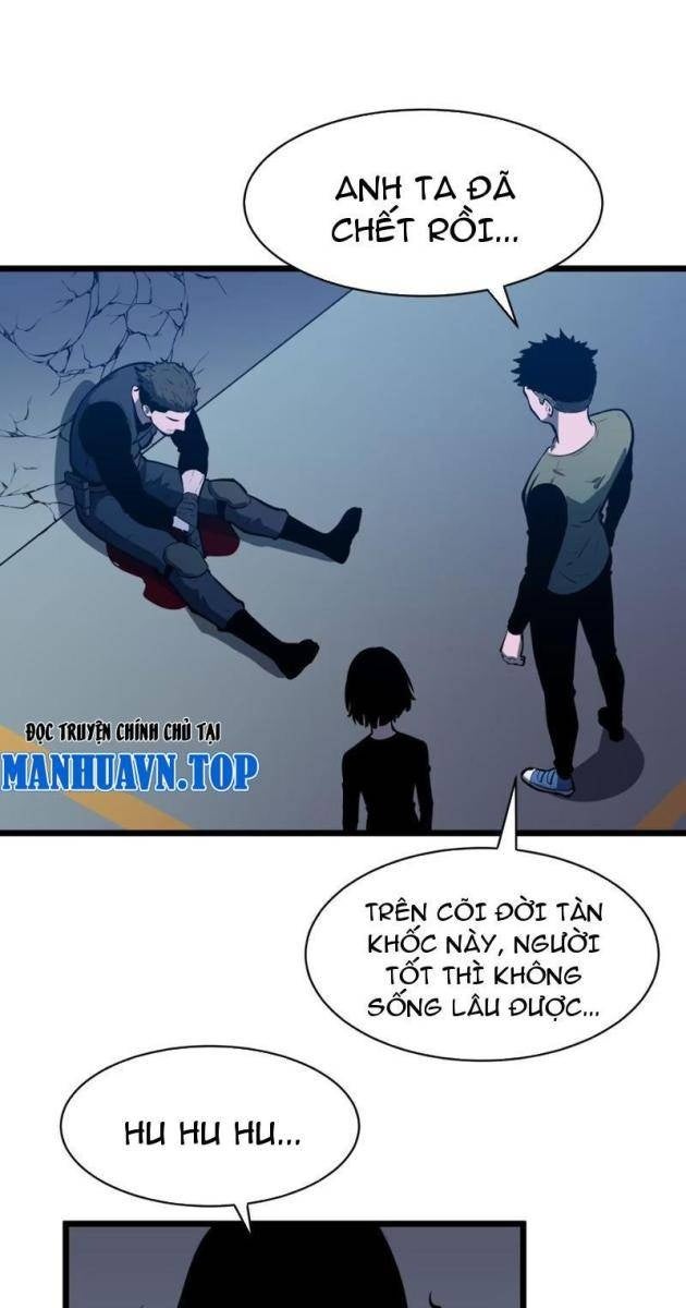 Ta Có Thể Thu Thập Vô Số Kính Tượng - Page 1