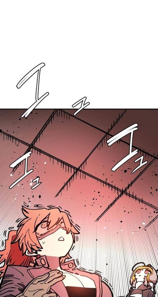 Player - Page 65
