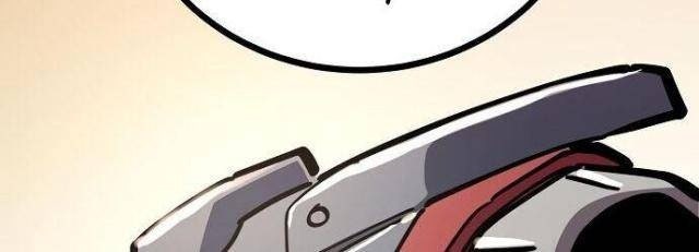Player - Page 57