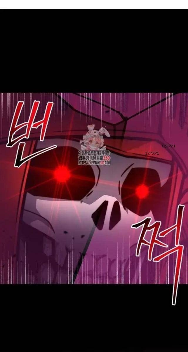 Buff May Mắn - Page 1