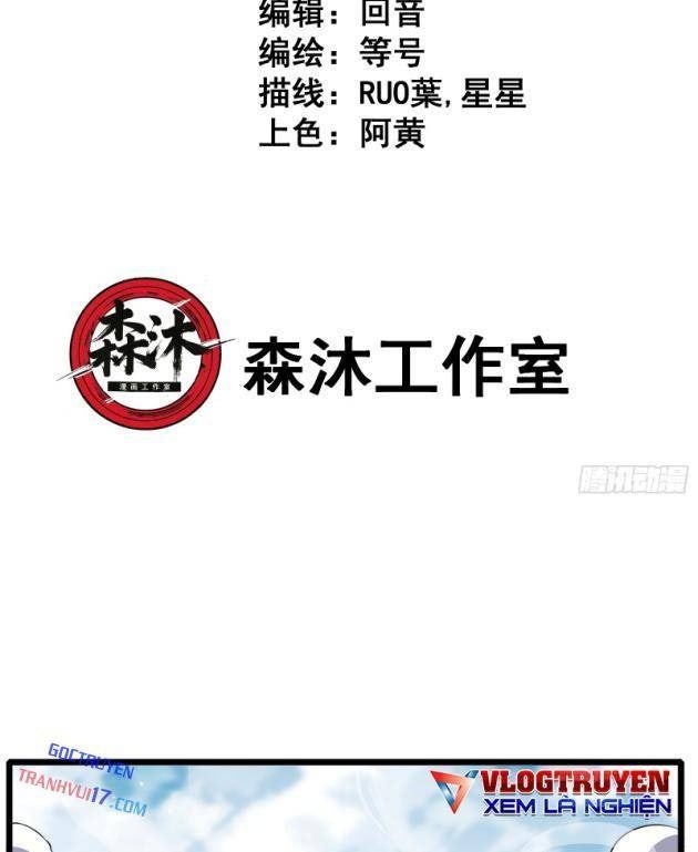 Lôi Kiếp Thập Vạn Niên - Page 2