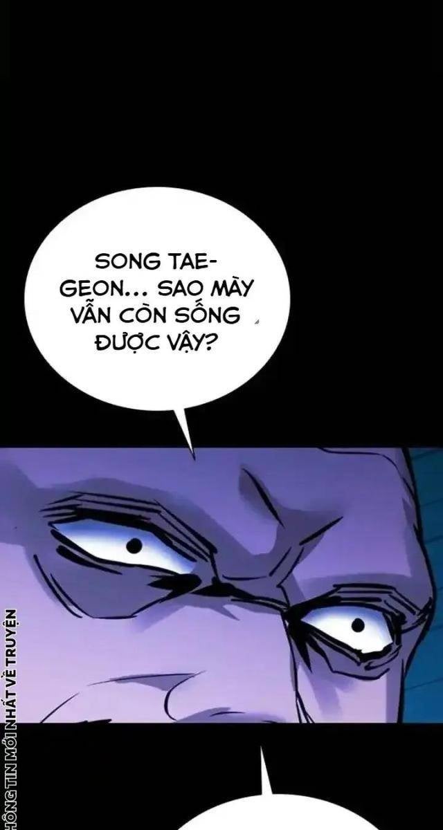 Tử Vực - Page 9