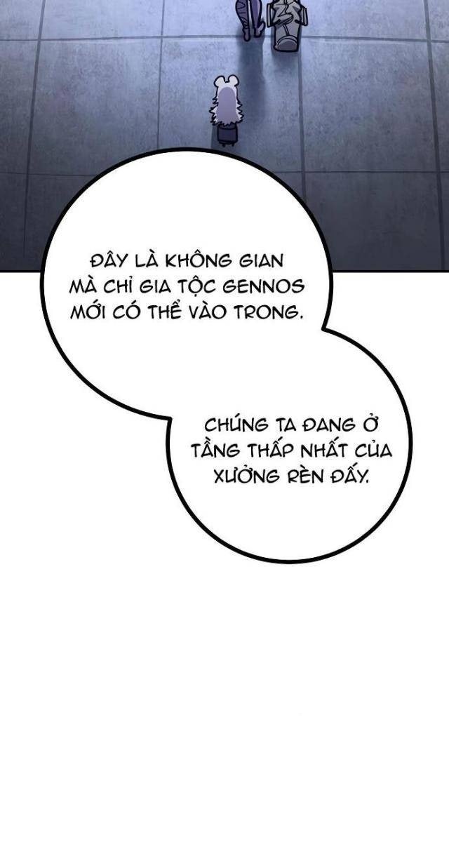 Player - Page 22