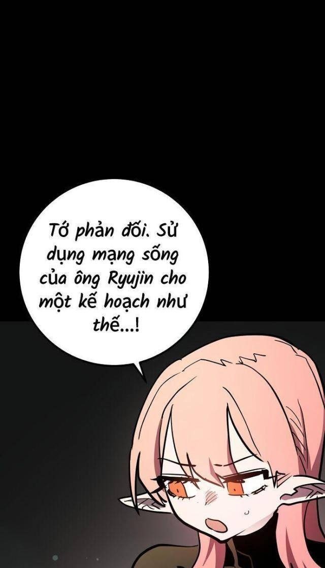 Player - Page 11