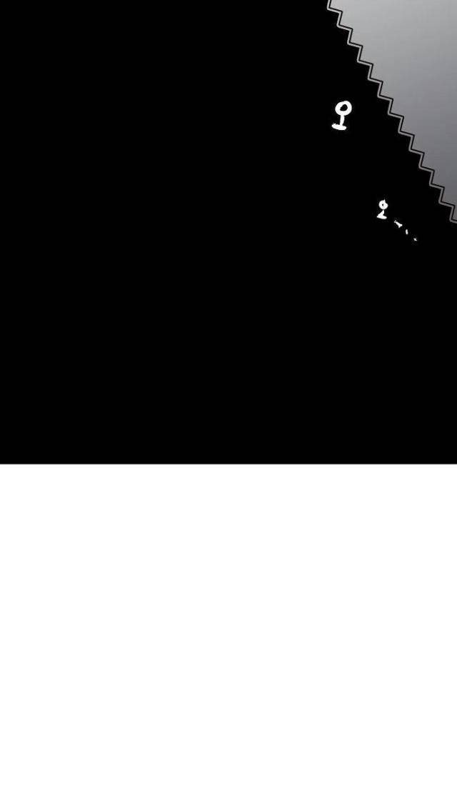 Player - Page 13