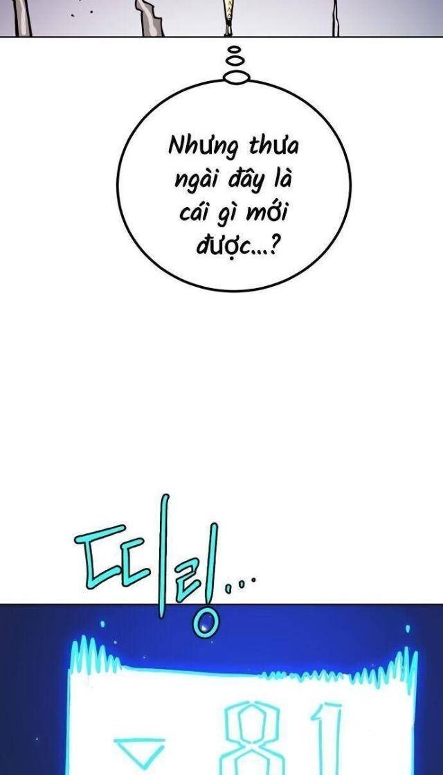 Player - Page 132