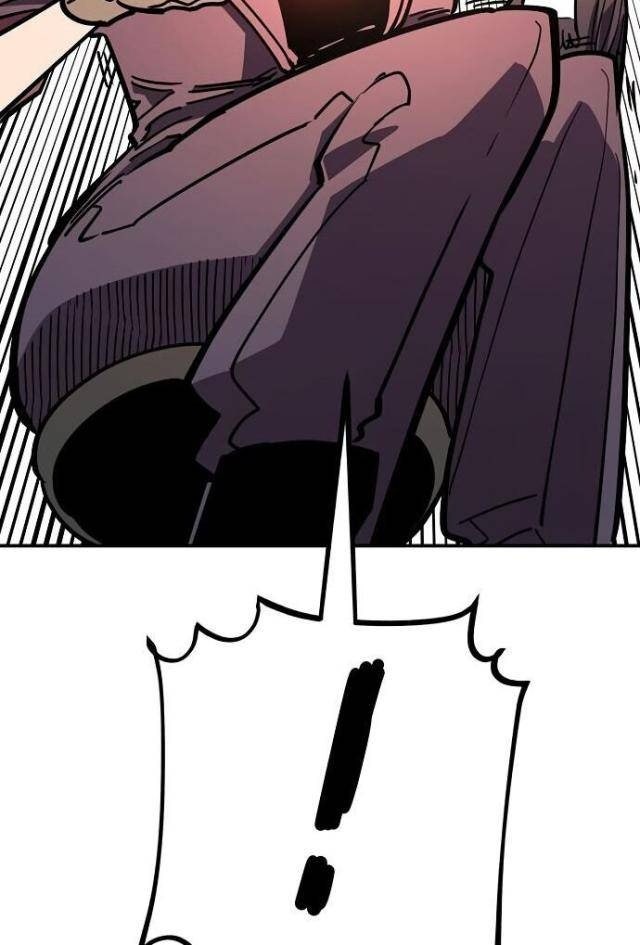 Player - Page 66