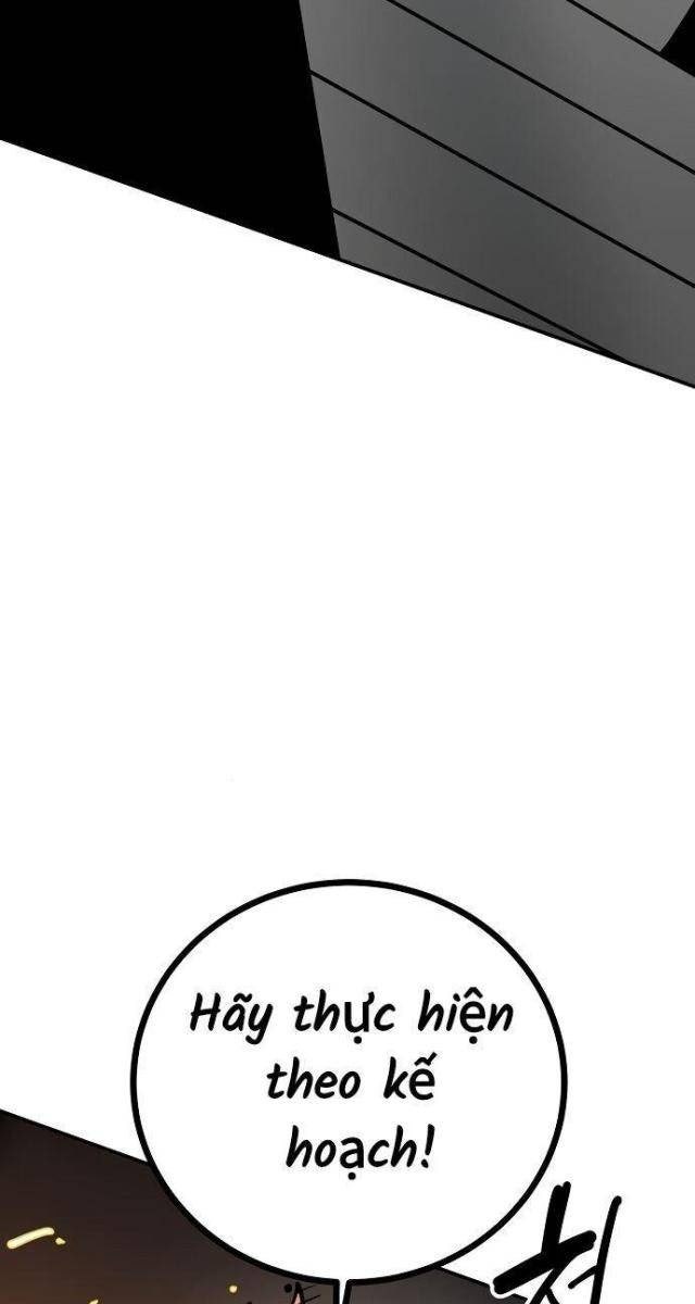 Player - Page 70
