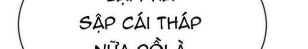 Cây Xẻng Xúc Được Mọi Thứ - Page 202