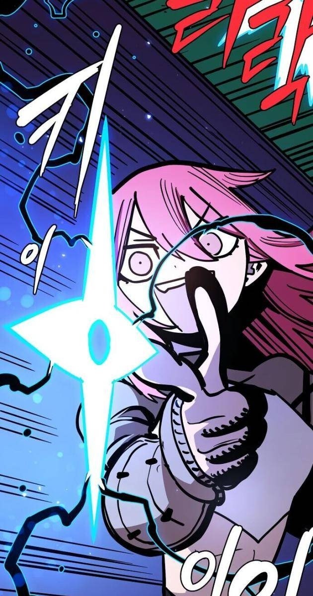 Player - Page 70