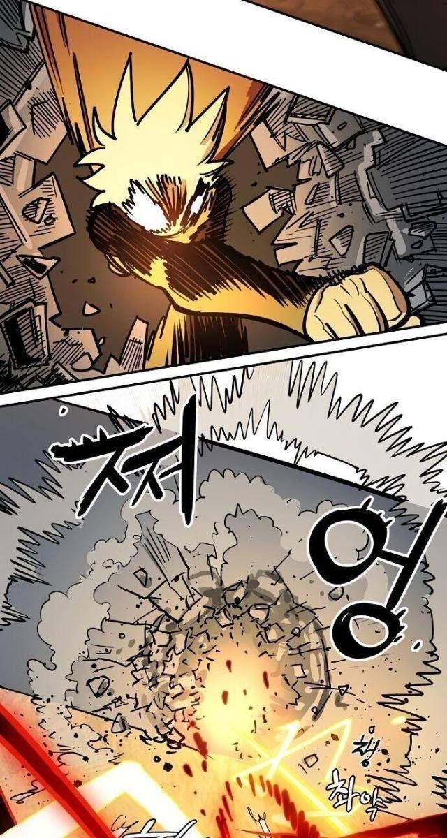 Player - Page 107