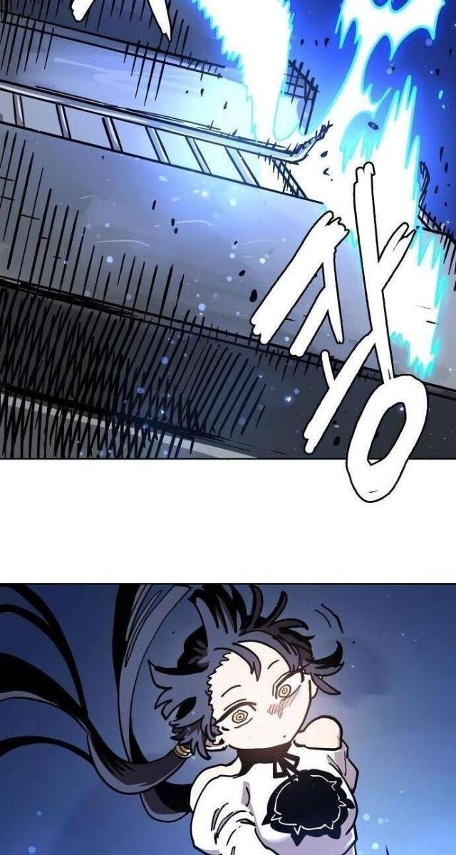 Player - Page 95