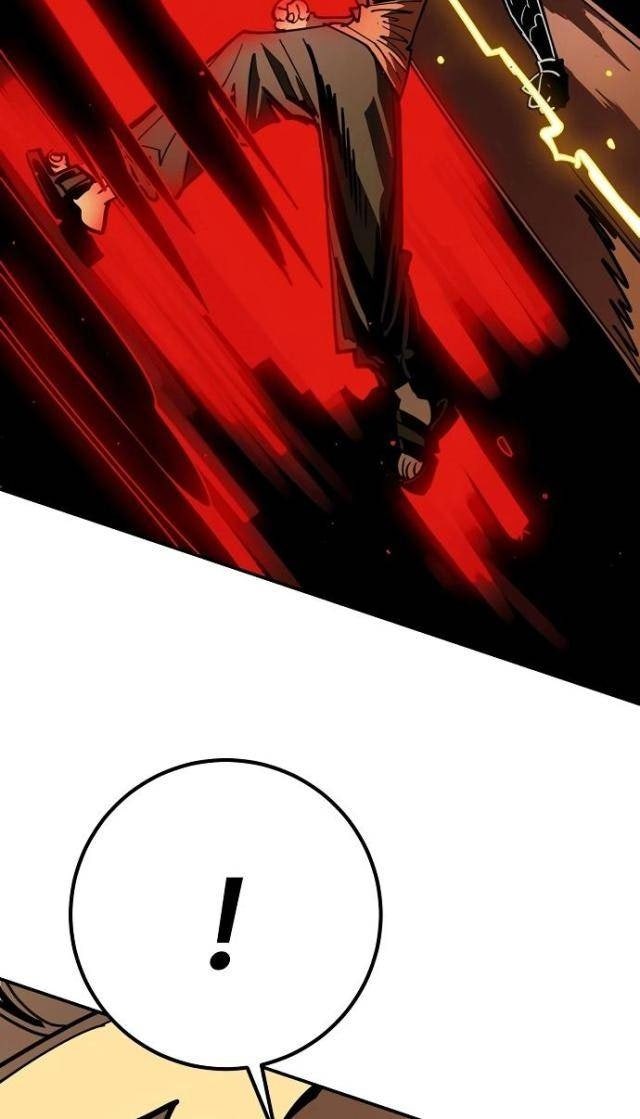 Player - Page 44