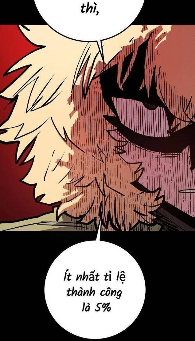 Player - Page 16
