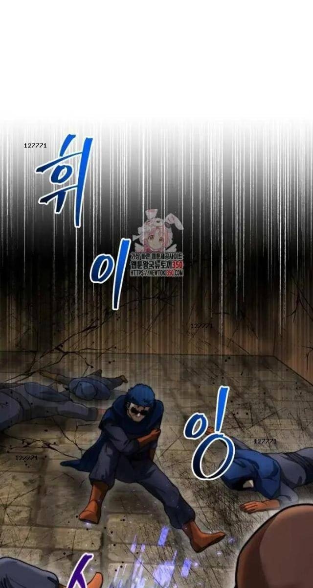 Buff May Mắn - Page 1