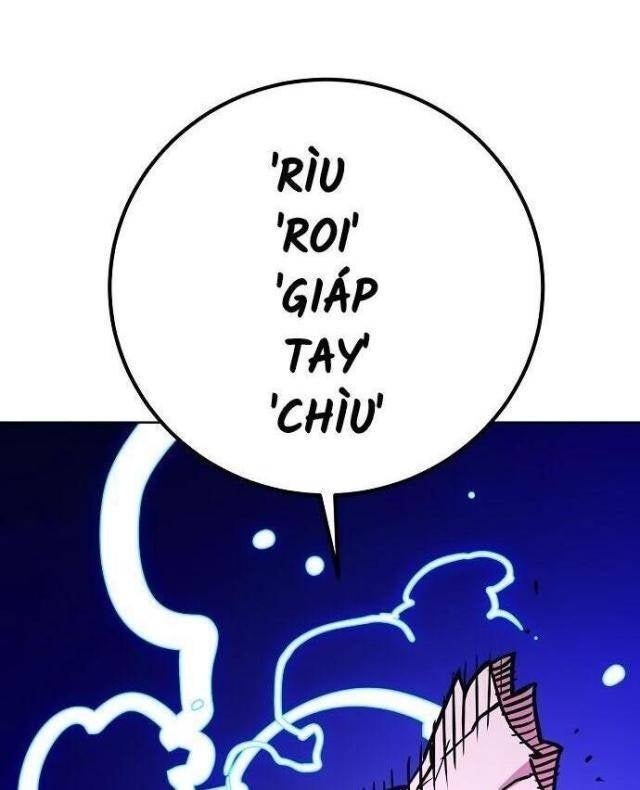 Player - Page 84