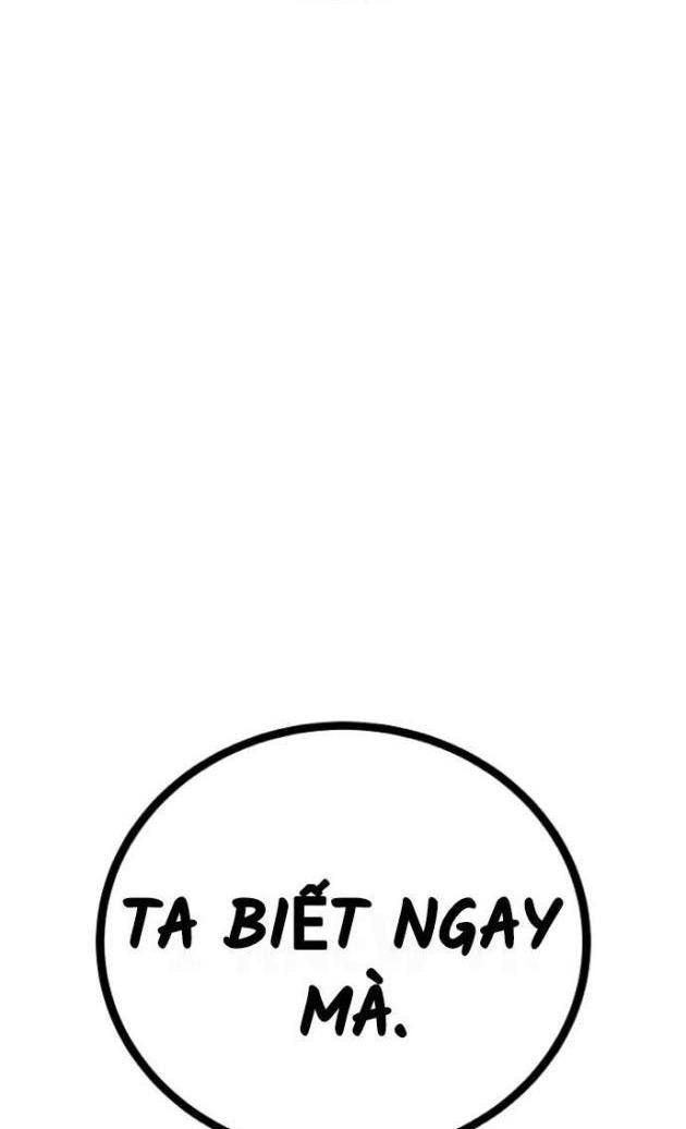 Player - Page 147