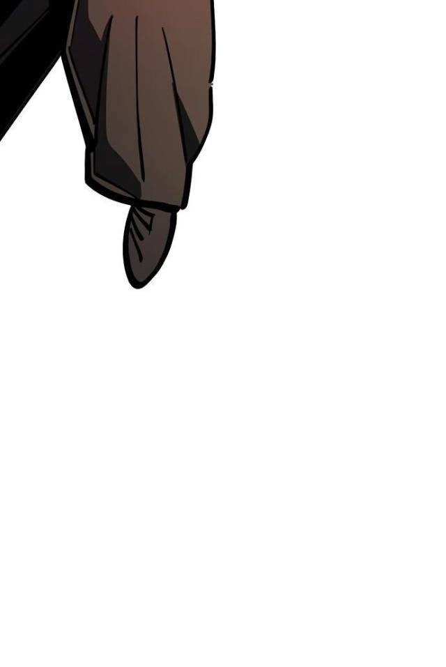 Player - Page 94