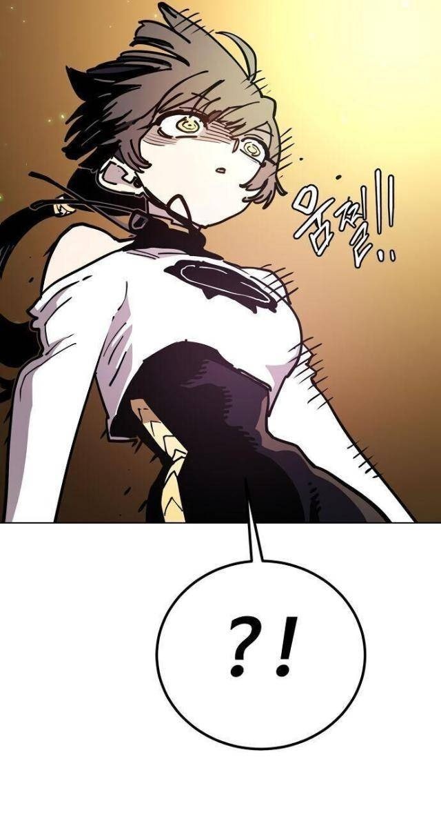 Player - Page 113