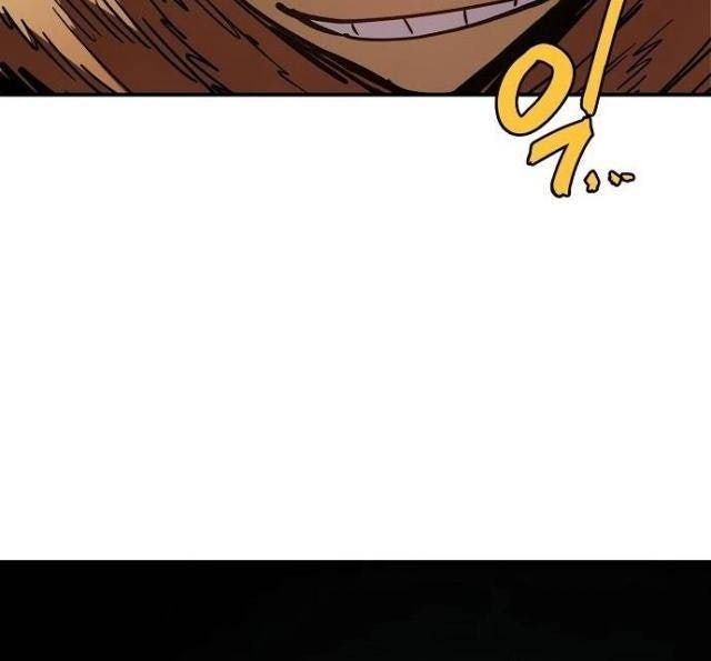 Player - Page 33