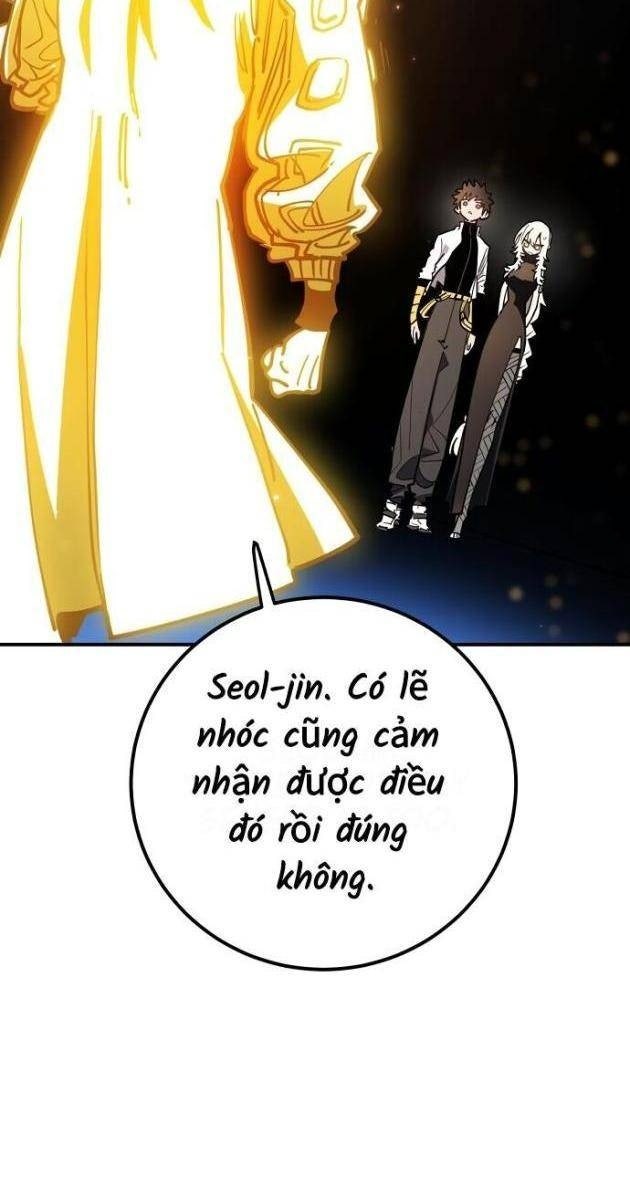 Player - Page 14