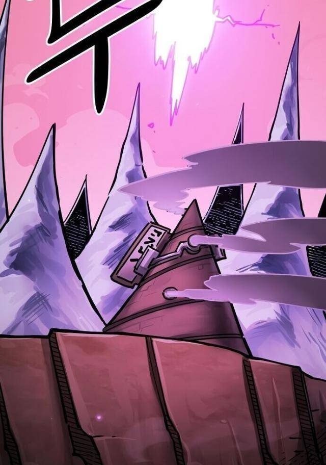 Player - Page 132
