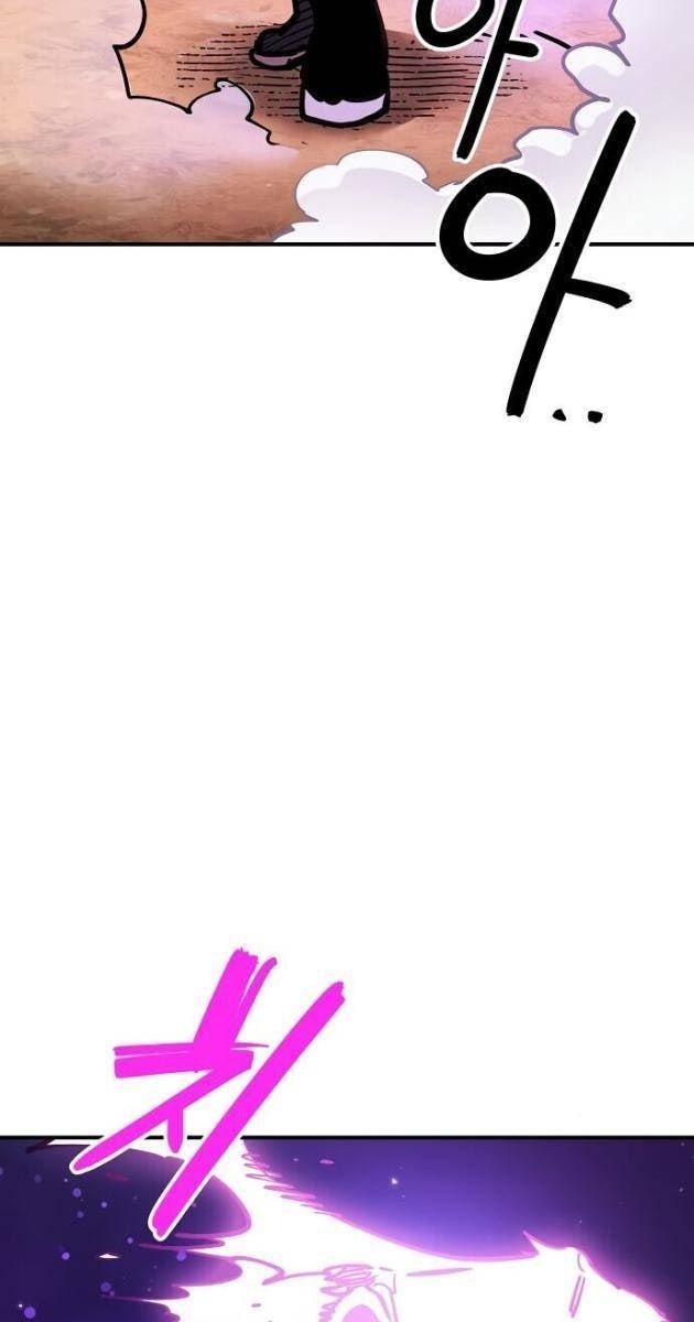 Player - Page 63