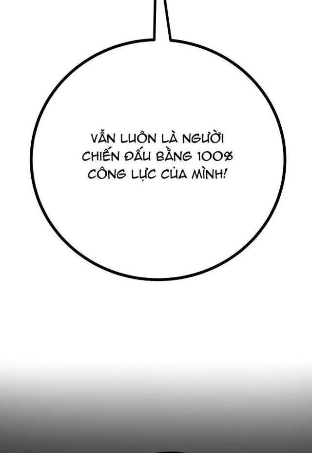 Player - Page 87