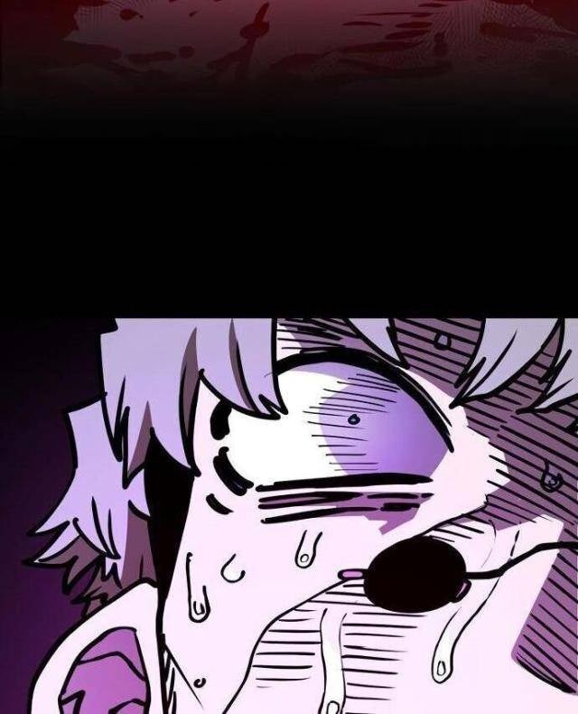 Player - Page 142