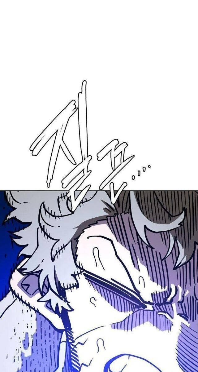Player - Page 93