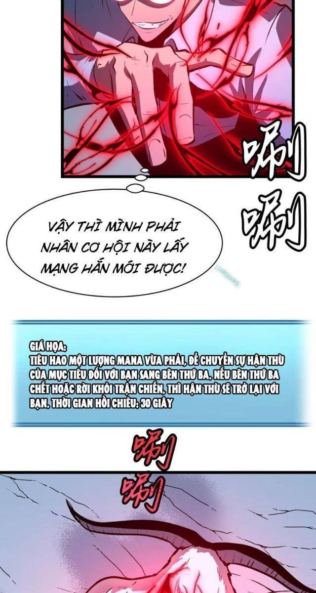 Ta Có Thể Thu Thập Vô Số Kính Tượng - Page 3