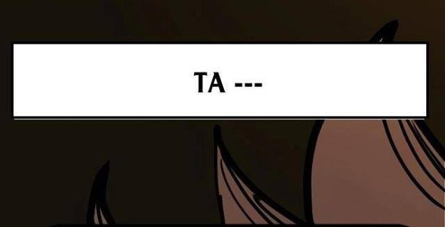 Player - Page 153