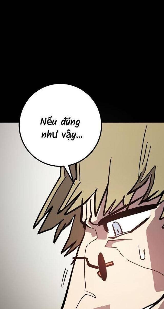 Player - Page 17