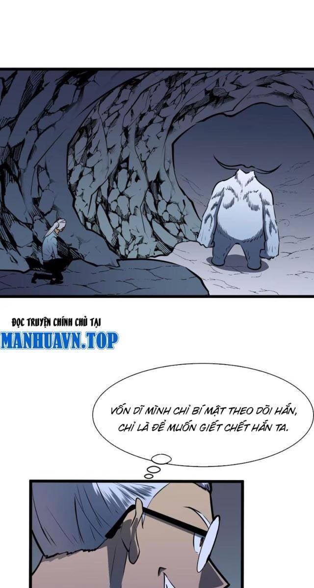 Ta Có Thể Thu Thập Vô Số Kính Tượng - Page 1