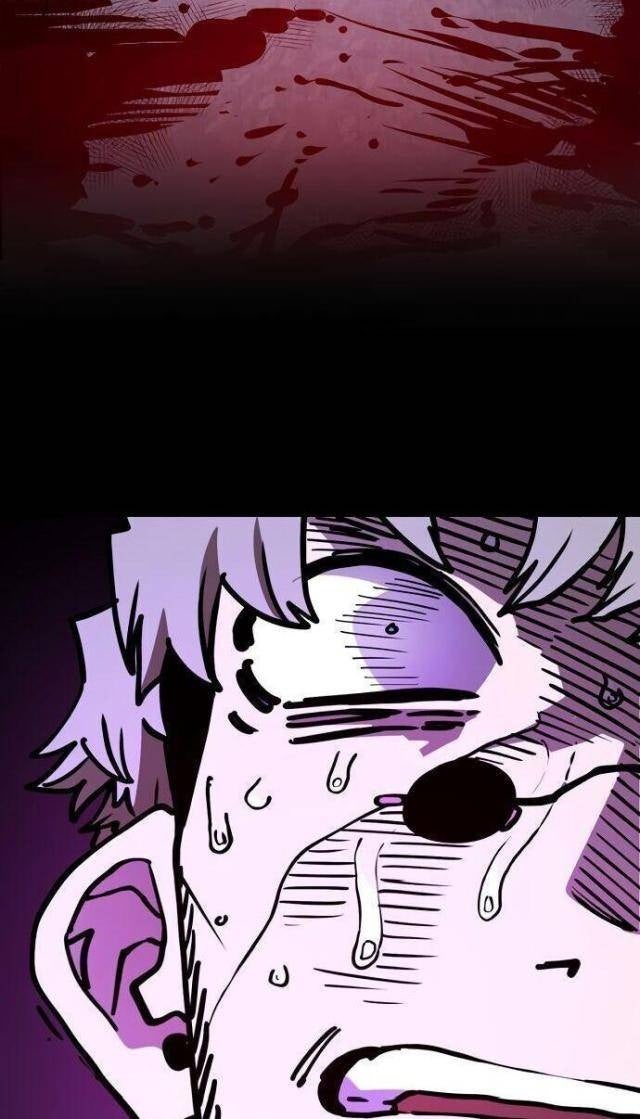 Player - Page 144