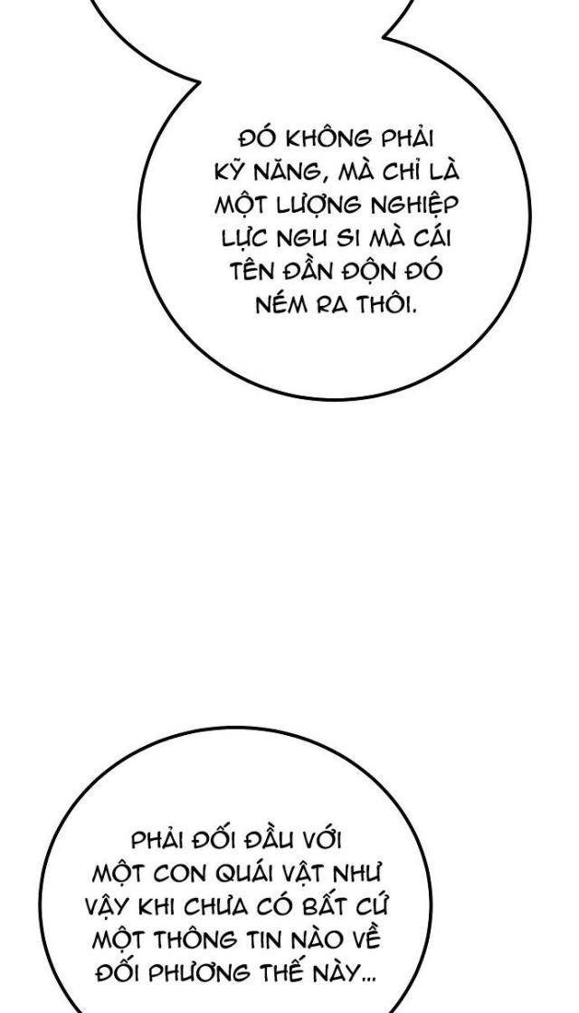 Player - Page 81